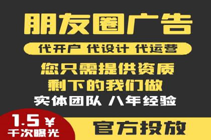 案例解读：今日头条信息流对内容创作者的影响